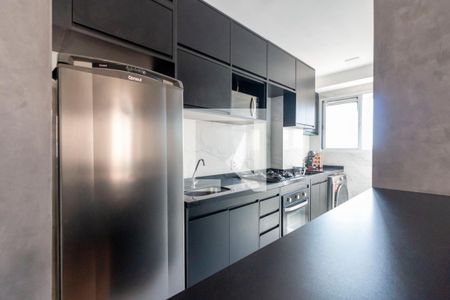 Apartamento à venda com 41m², 2 quartos e sem vagaCozinha