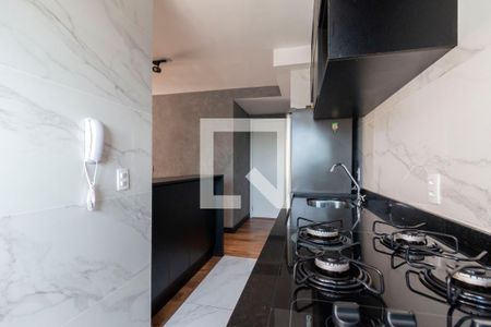 Apartamento à venda com 41m², 2 quartos e sem vagaCozinha