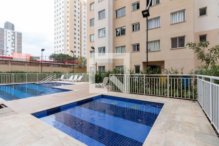 Apartamento à venda com 41m², 2 quartos e sem vagaPiscina