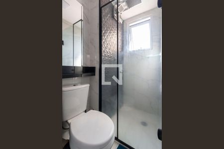 Apartamento à venda com 41m², 2 quartos e sem vagaBanheiro