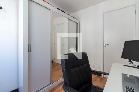 Apartamento à venda com 41m², 2 quartos e sem vagaQuarto 2