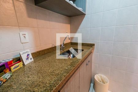 Apartamento à venda com 44m², 1 quarto e 1 vaga Apartamento à venda com 44m², 1 quarto e 1 vagaCozinha