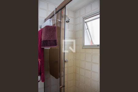 Apartamento à venda com 107m², 3 quartos e 1 vagaBanheiro Suíte