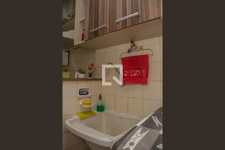 Apartamento à venda com 107m², 3 quartos e 1 vagaÁrea de Serviço