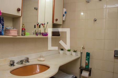 Apartamento à venda com 107m², 3 quartos e 1 vagaBanheiro Social