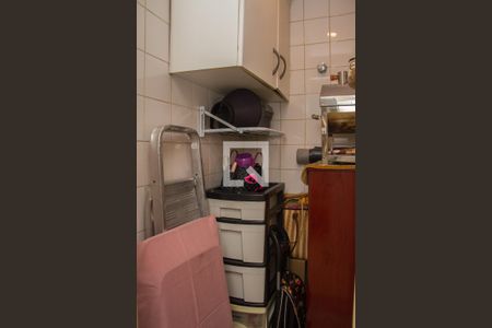 Apartamento à venda com 107m², 3 quartos e 1 vagaBanheiro de Serviço (Reversível)