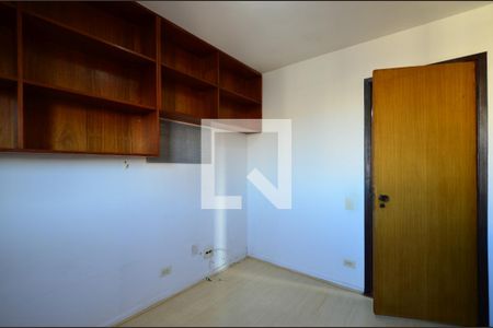 Apartamento à venda com 89m², 2 quartos e 2 vagasQuarto 1
