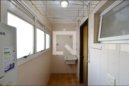 Apartamento à venda com 89m², 2 quartos e 2 vagasÁrea de Serviço