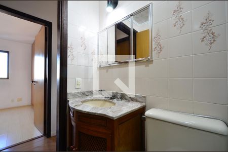 Apartamento à venda com 89m², 2 quartos e 2 vagasBanheiro Social 2