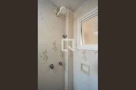 Apartamento à venda com 89m², 2 quartos e 2 vagasBanheiro Social 2