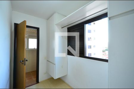 Apartamento à venda com 89m², 2 quartos e 2 vagasQuarto 3