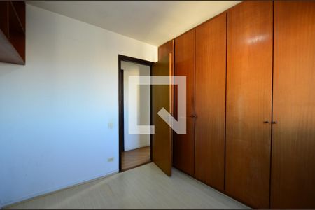 Apartamento à venda com 89m², 2 quartos e 2 vagasQuarto 1