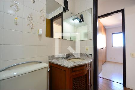 Apartamento à venda com 89m², 2 quartos e 2 vagasBanheiro Social 1