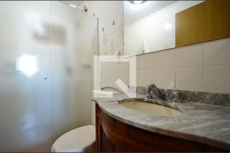 Apartamento à venda com 89m², 2 quartos e 2 vagasBanheiro Social 1