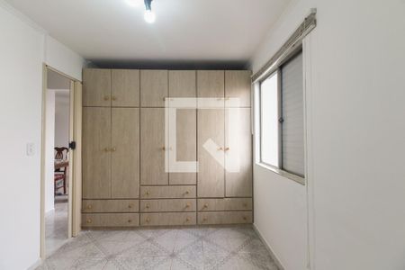 Apartamento à venda com 63m², 2 quartos e 1 vaga Apartamento à venda com 63m², 2 quartos e 1 vagaQuarto 1