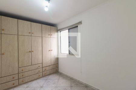 Apartamento à venda com 63m², 2 quartos e 1 vaga Apartamento à venda com 63m², 2 quartos e 1 vagaQuarto 1