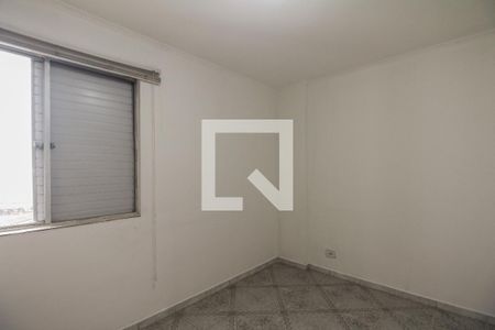 Apartamento à venda com 63m², 2 quartos e 1 vaga Apartamento à venda com 63m², 2 quartos e 1 vagaQuarto 1