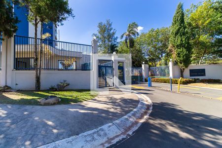 Apartamento para alugar com 142m², 3 quartos e 2 vagas Apartamento para alugar com 142m², 3 quartos e 2 vagasFachada