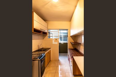 Apartamento à venda com 70m², 2 quartos e sem vagaCozinha