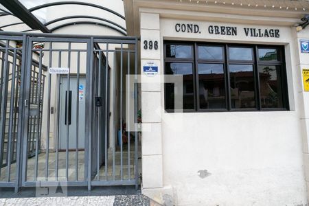 Apartamento para alugar com 81m², 3 quartos e 2 vagas Apartamento para alugar com 81m², 3 quartos e 2 vagasFachada