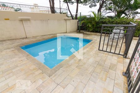 Apartamento para alugar com 81m², 3 quartos e 2 vagas Apartamento para alugar com 81m², 3 quartos e 2 vagasPiscina