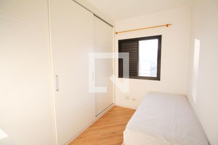 Apartamento para alugar com 81m², 3 quartos e 2 vagas Apartamento para alugar com 81m², 3 quartos e 2 vagasQuarto 2