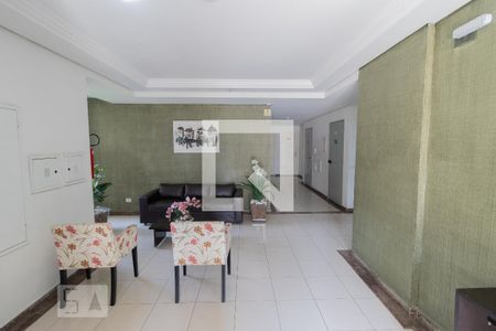 Apartamento para alugar com 81m², 3 quartos e 2 vagas Apartamento para alugar com 81m², 3 quartos e 2 vagasHall