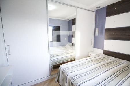 Apartamento para alugar com 81m², 3 quartos e 2 vagas Apartamento para alugar com 81m², 3 quartos e 2 vagasQuarto 3