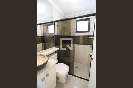 Apartamento para alugar com 81m², 3 quartos e 2 vagas Apartamento para alugar com 81m², 3 quartos e 2 vagasSuite Quarto 3