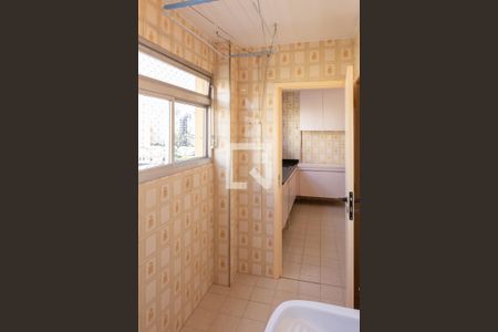 Apartamento à venda com 90m², 2 quartos e 1 vagaÁrea de Serviço