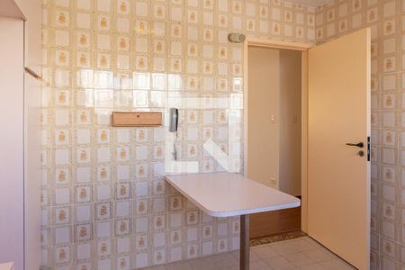 Apartamento à venda com 90m², 2 quartos e 1 vagaCozinha