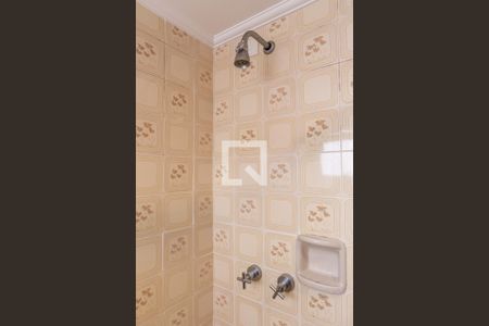 Apartamento à venda com 90m², 2 quartos e 1 vagaBanheiro