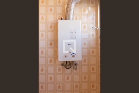 Apartamento à venda com 90m², 2 quartos e 1 vagaÁrea de Serviço