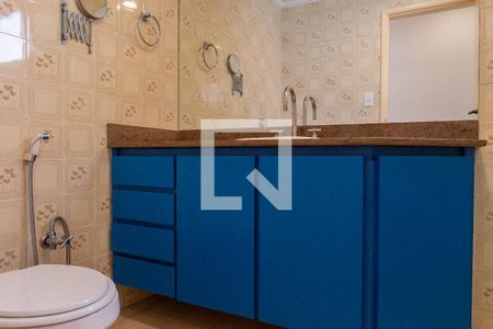 Apartamento à venda com 90m², 2 quartos e 1 vagaBanheiro