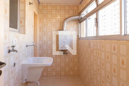 Apartamento à venda com 90m², 2 quartos e 1 vagaÁrea de Serviço