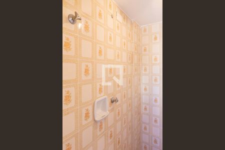 Apartamento à venda com 90m², 2 quartos e 1 vagaBanheiro de Serviço