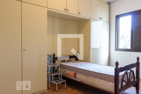 Apartamento à venda com 2 quartos, 70m² em Vila Mariana, São Paulo