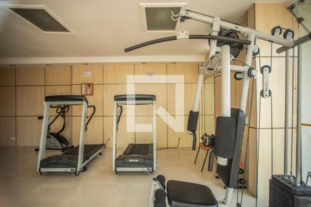 Apartamento à venda com 59m², 2 quartos e 1 vaga Apartamento à venda com 59m², 2 quartos e 1 vagaÁrea comum - Academia