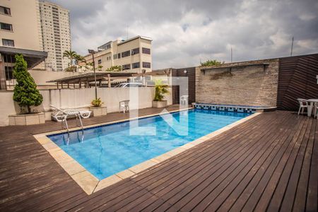 Apartamento à venda com 59m², 2 quartos e 1 vaga Apartamento à venda com 59m², 2 quartos e 1 vagaÁrea comum - Piscina