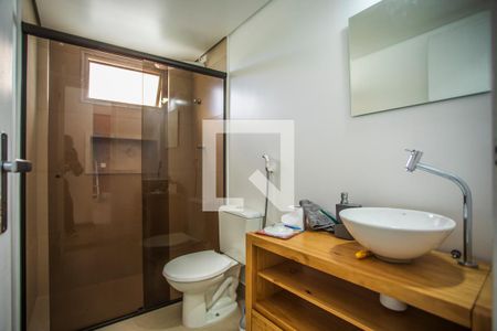 Apartamento à venda com 59m², 2 quartos e 1 vaga Apartamento à venda com 59m², 2 quartos e 1 vagaBanheiro