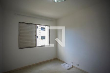 Apartamento à venda com 59m², 2 quartos e 1 vaga Apartamento à venda com 59m², 2 quartos e 1 vagaQuarto 2