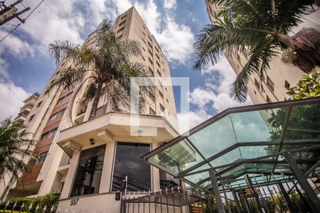 Apartamento à venda com 59m², 2 quartos e 1 vaga Apartamento à venda com 59m², 2 quartos e 1 vagaFachada