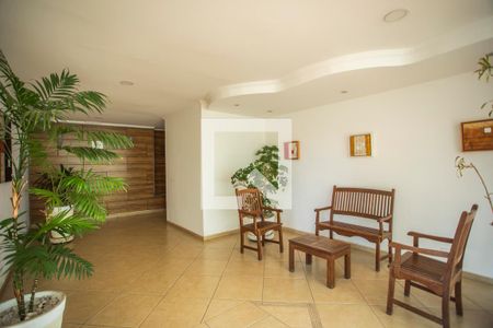 Apartamento à venda com 59m², 2 quartos e 1 vaga Apartamento à venda com 59m², 2 quartos e 1 vagaHall Social