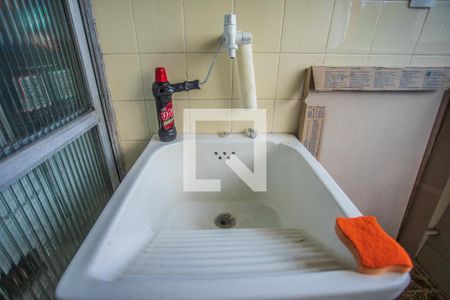 Apartamento à venda com 59m², 2 quartos e 1 vaga Apartamento à venda com 59m², 2 quartos e 1 vagaÁrea de Serviço - Torneira