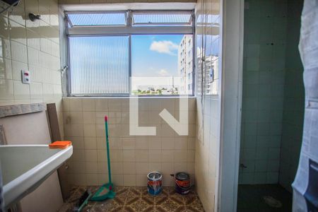 Apartamento à venda com 59m², 2 quartos e 1 vaga Apartamento à venda com 59m², 2 quartos e 1 vagaÁrea de Serviço