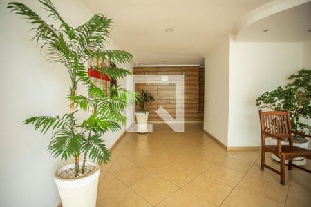 Apartamento à venda com 59m², 2 quartos e 1 vaga Apartamento à venda com 59m², 2 quartos e 1 vagaHall Social