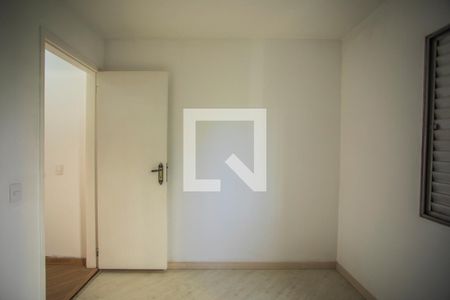 Apartamento à venda com 59m², 2 quartos e 1 vaga Apartamento à venda com 59m², 2 quartos e 1 vagaQuarto 1