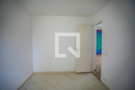 Apartamento à venda com 59m², 2 quartos e 1 vaga Apartamento à venda com 59m², 2 quartos e 1 vagaQuarto 2