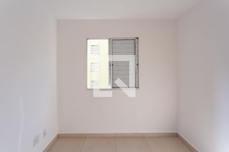 Apartamento para alugar com 50m², 2 quartos e 1 vagaQuarto 2