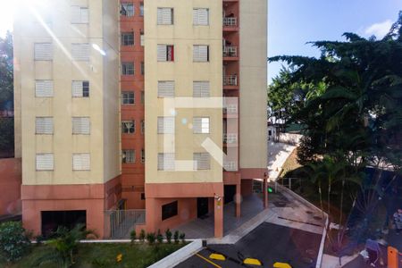 Apartamento para alugar com 50m², 2 quartos e 1 vagaVista